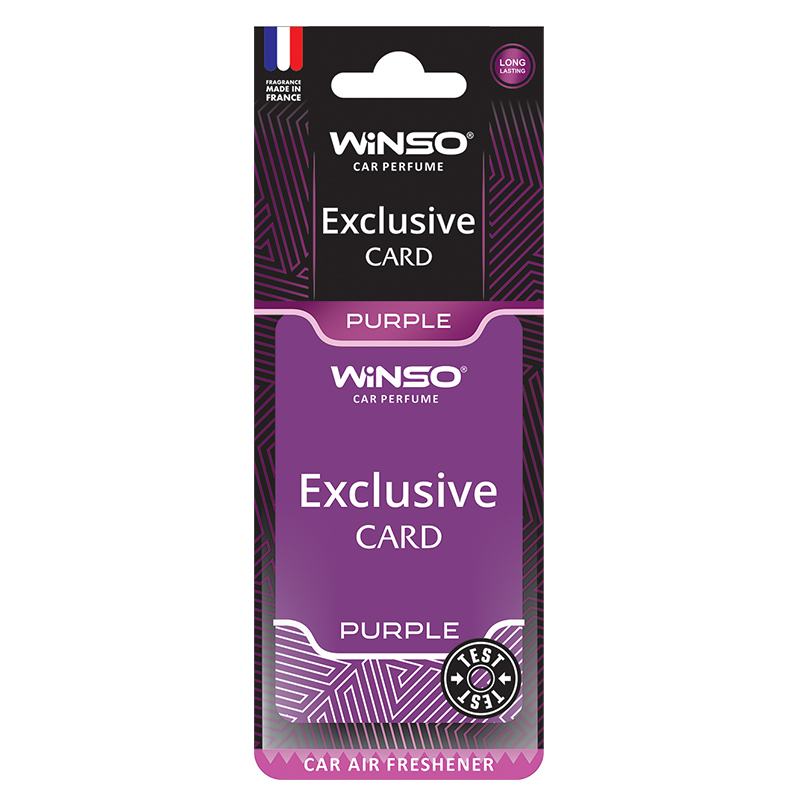 WINSO Exclusive CARD -PURPLE